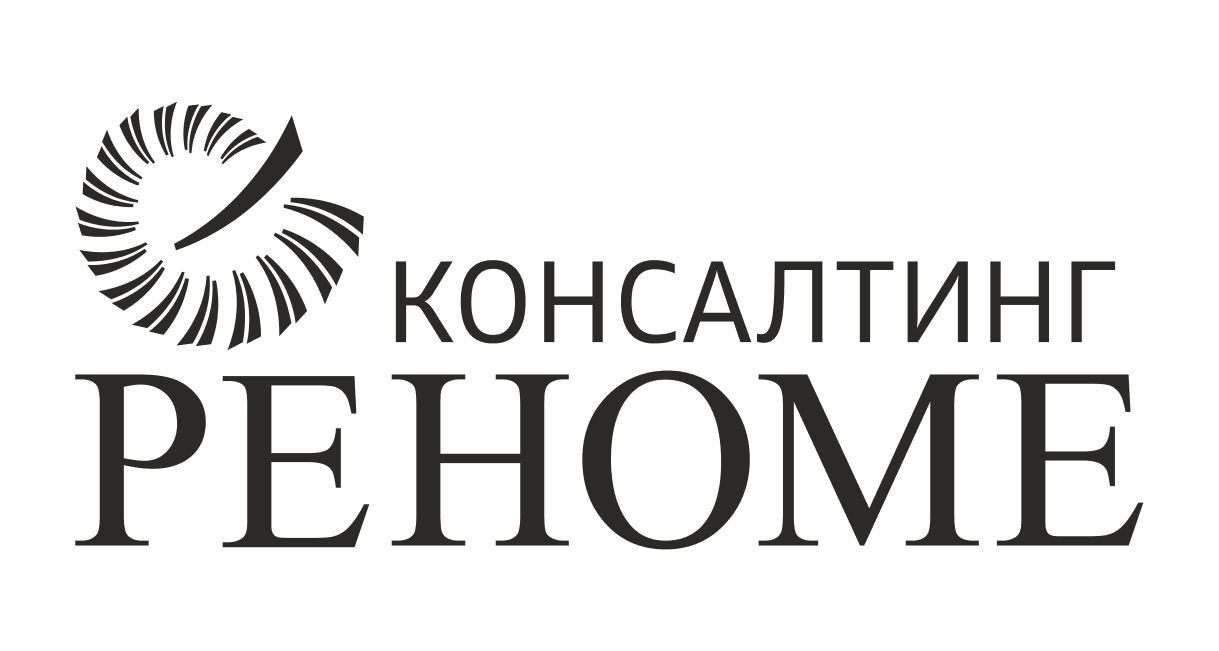 Логотип Реноме консалтинг